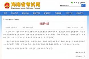 开云平台网站登录入口在哪截图4